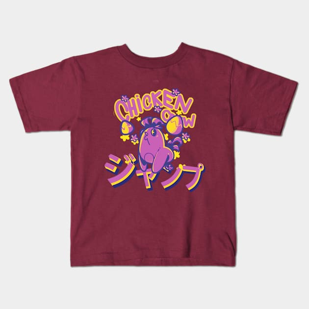 Chicken Jump Kids T-Shirt by Kitvinicius